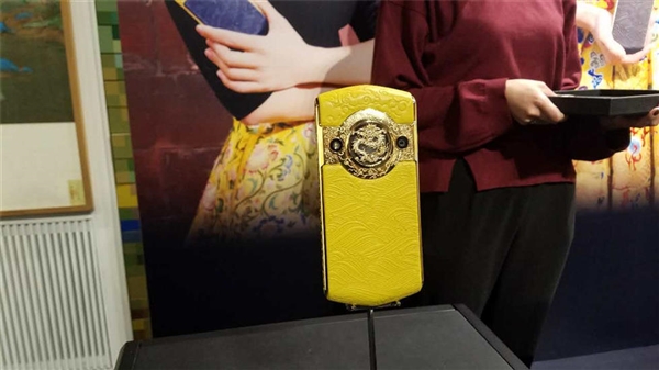 Китайцы создали смартфон с 30 Мп фронтальной камерой Китайцы создали смартфон с 30 Мп фронтальной камерой