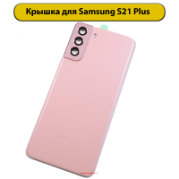 2000325 2000325