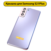 2000324 2000324