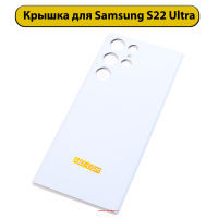 2000336 2000336