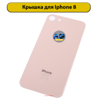 115970 115970