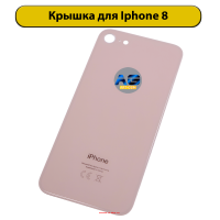 912430 912430