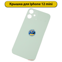 115983 115983