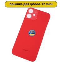 115984 115984