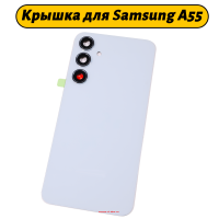 2000420 2000420