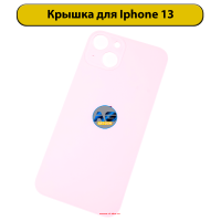 10191 10191