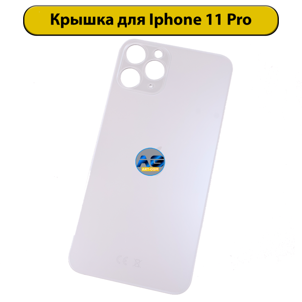 114939 114939